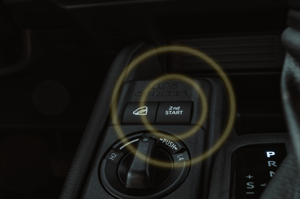 2nd Gear Start